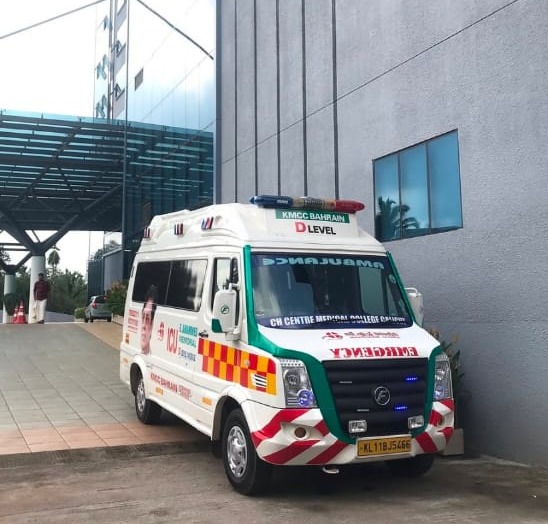  Ambulance service calicut,D level icu nicu ambulance service kozhikode,CH Centre Ambulance Service Kozhikode