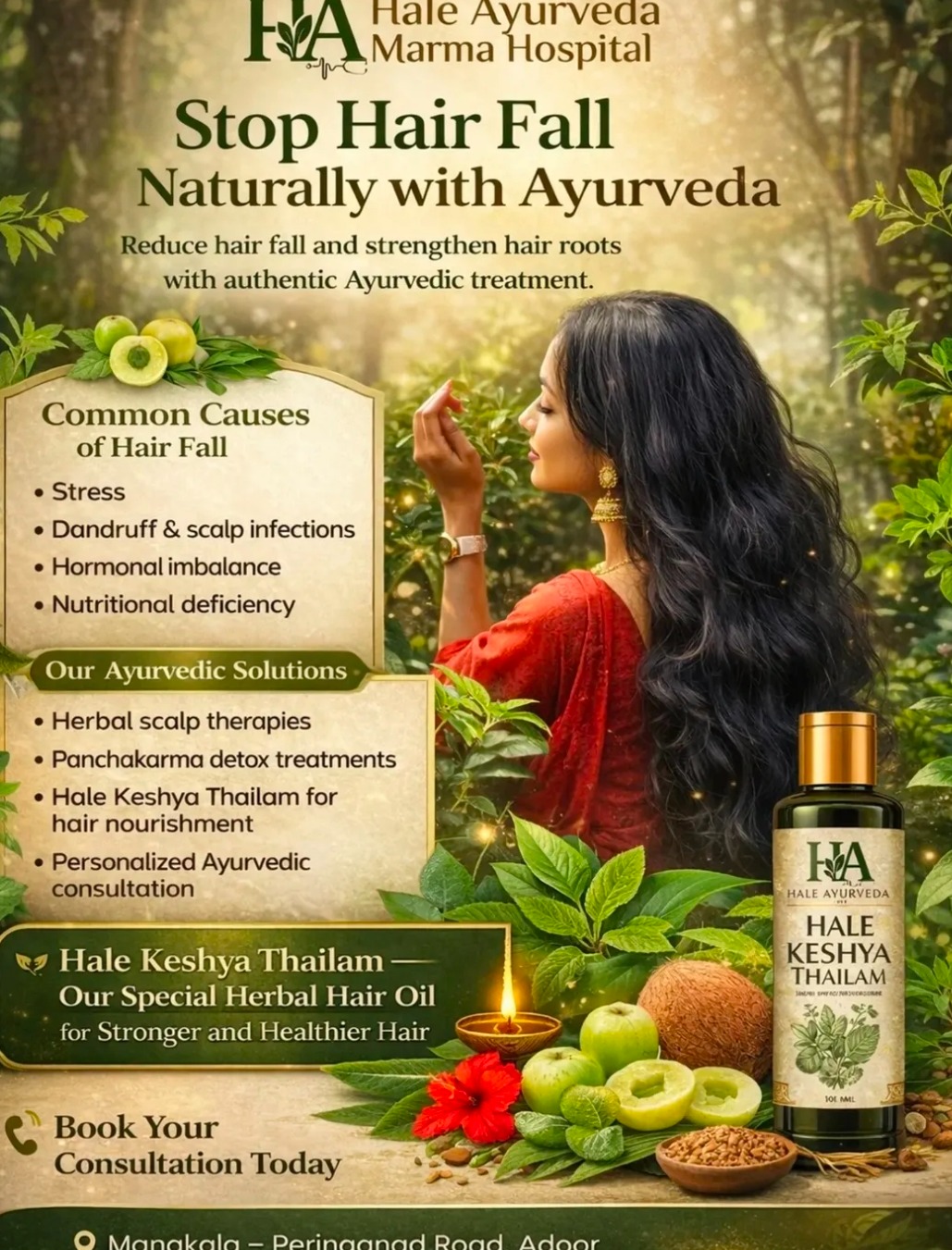 Ayurveda Hospital Adoor Pathanamthitta, Ayurvedic Marma Treatment Adoor Pathanamthitta,Hale Ayurveda Marma Hospital 