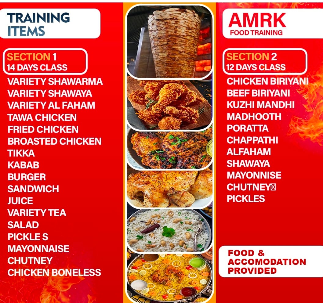 Food Training Centre Puthanathani Malappuram, Food Training Institute Puthanathani Malappuram,AMRK Food Training  Centre 