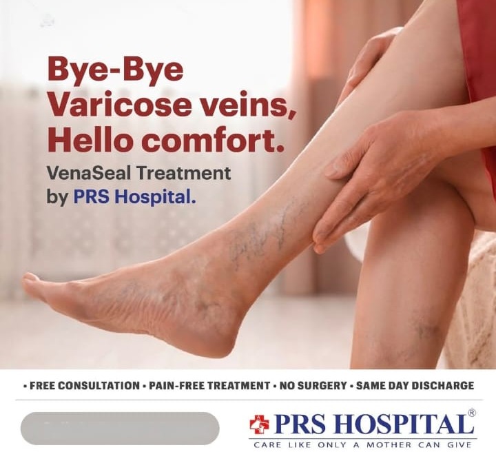  Hospital Killipalam Trivandrum,Doctors in Killipalam Trivandrum,PRS Hospital 