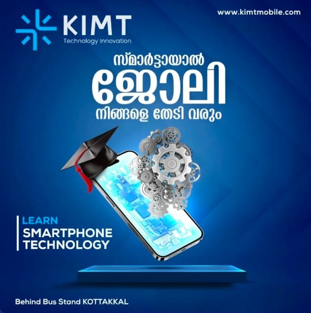 Mobile Phone Institute Kottakkal,Mobile Phone Technology Institute Kottakkal,KIMT Mobile Institute 