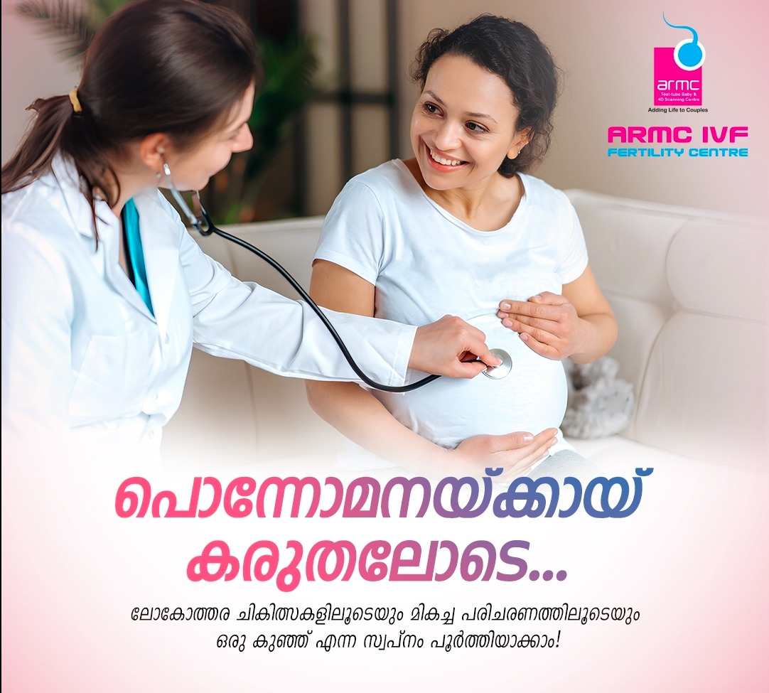 IVF Centre Puthiyara Calicut, Fertility Clinic Puthiyara Calicut,Birla Fertility and IVF,ARMC IVF 