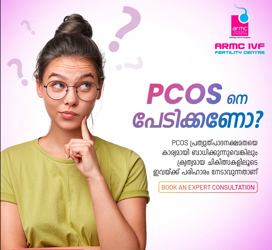 IVF Centre Puthiyara Calicut, Fertility Clinic Puthiyara Calicut,Birla Fertility and IVF,ARMC IVF 