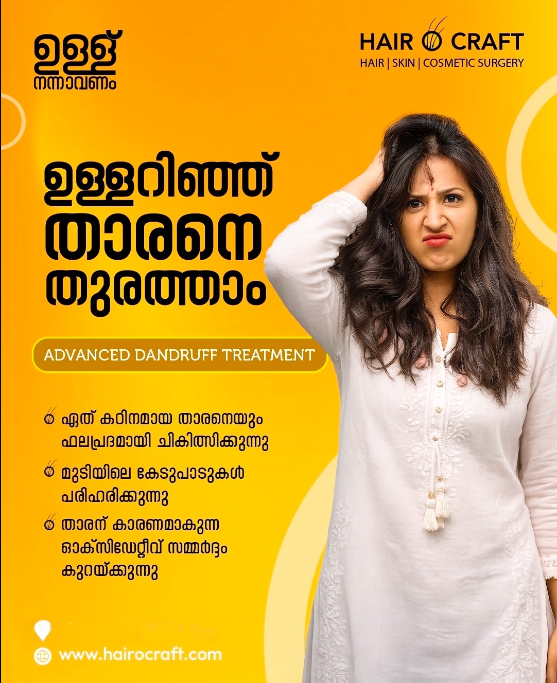 Hair Transplantation Clinic Vyttila Kochi,Skin Care Clinic Vyttila Kochi,Hair O Craft 