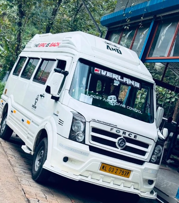 Traveller Service Pathanamthitta,Traveller Booking Pathanamthitta, Traveller Service Ranni,Traveller Booking  Ranni,Everlane Expeditions 