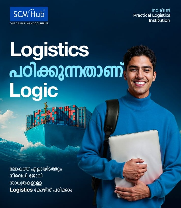 Logistics Institute Kakkanad Kochi,Logistics Business School Kakkanad Kochi,  Logistic Academy Kakkanad Kochi, SCM Hub 