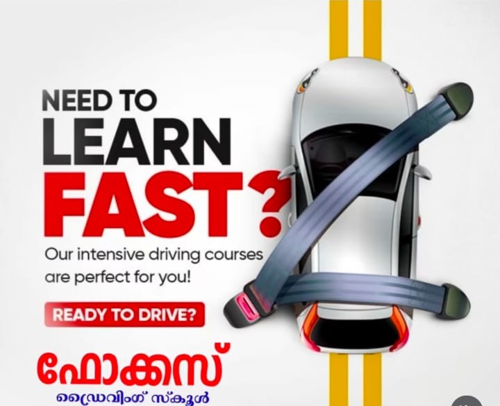  Driving School  Thomaattuchaal Wayanad,Focus Motor Driving School  