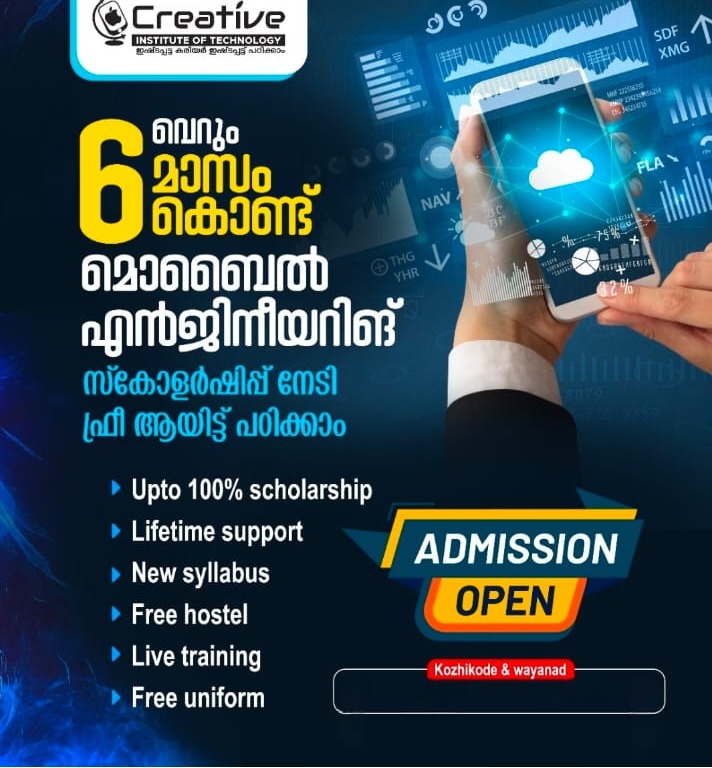 Mobile phone technology  institute Koduvally Calicut,Mobile phone engineering training centre Koduvally Calicut,Creative Institute of Technology 