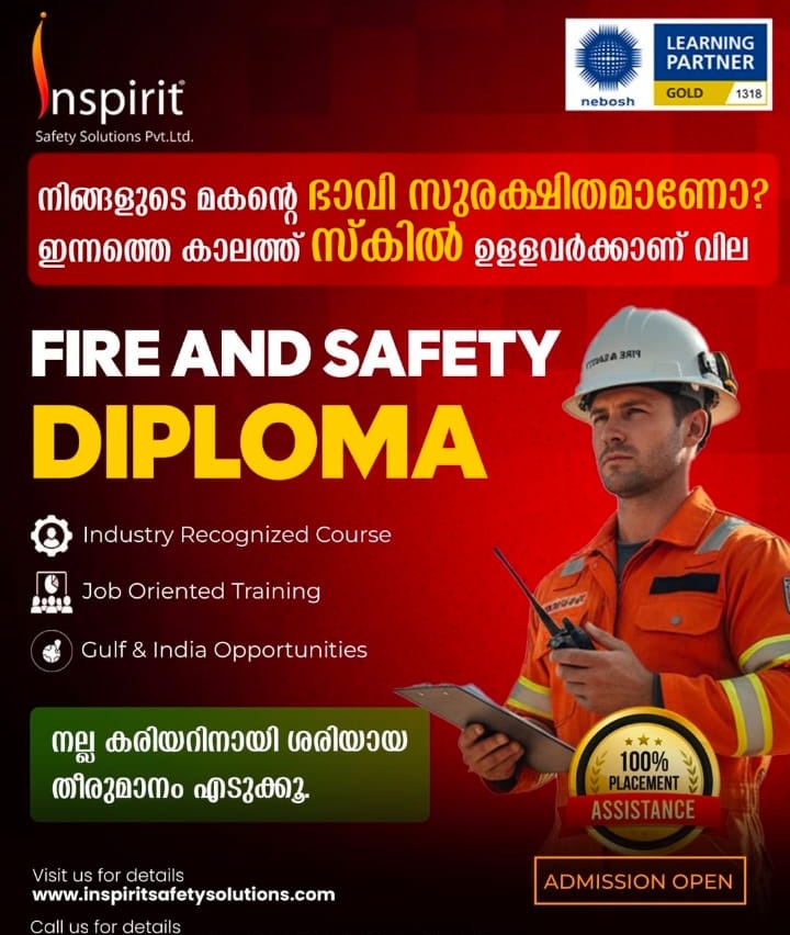 Safety training centre Thiruvalla Pathanamthitta,Fire and Safety training institute Thiruvalla Pathanamthitta,Inspirit Safety Solutions 