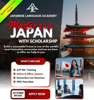 Language academy kannur , Japanese language academy kannur , Language academy talap kannur