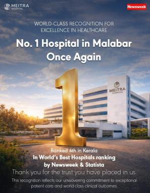 Meitra hospital calicut, Hospital and Doctors in calicut