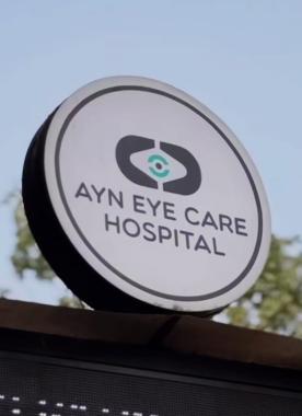 Eye care Hospital Koduvally Calicut, Eye clinic Koduvally Calicut, Ayn Eyecare Hospital 