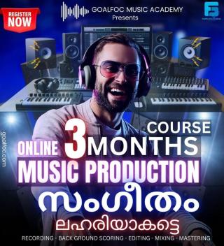 Music Aacdemy Trivandram, Music Production Learning Institute Trivandram, Goalfoc Academy Trivandram.