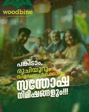Hospitality and Resort Manjeri Malappuram, Culinary Delights Stay Manjeri Malappuram, Woodbine Hotels
