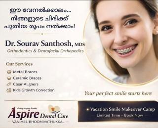Dental clinic in Bhoomivathukkal, Dentist in Bhoomivathukkal, Multi-specialty dental clinic Bhoomivathukkal, Aspire Dental Care 
