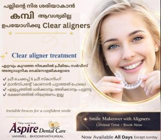 Dental clinic in Bhoomivathukkal, Dentist in Bhoomivathukkal, Multi-specialty dental clinic Bhoomivathukkal, Aspire Dental Care 