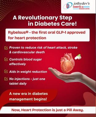 Diabetes hospital in Trivandrum, Diabetes treatment in Trivandrum, Diabetes care centre Trivandrum, Jothydev diabetes hospital 