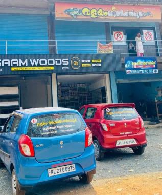 Driving school in Valayam, Driving classes in Valayam, Valayam Driving School