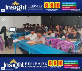 Best Tuition center kakkattil, Educational coaching center kakkattil, psc coaching center kakkattil, tution center kakkattil, Insight 
