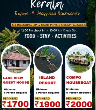 Resort in Cherthala Alappuzha, Stay in Cherthala Alappuzha, Island Resort 