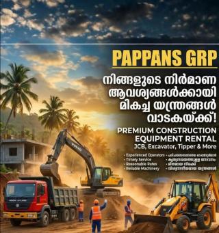 Jcb Hitachi Tipper Rental in Idukki, Jcb Hitachi Tipper Rental in Nedumkandam, Jcb Hitachi Tipper Rental in Kattappana, Pappans Group 