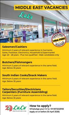 Job vacancy in Middle East, Job opportunity in Middle East 