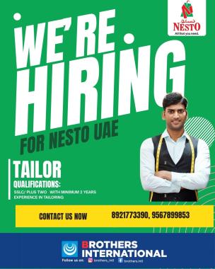 Job opportunity in UAE, Job vacancy in UAE 