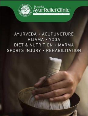  Acupuncture doctor Chavakkad Thrissur,  Rehabilitation clinic Chavakkad Thrissur, Spine specialist Chavakkad Thrissur, Dr Ashik Basheer 