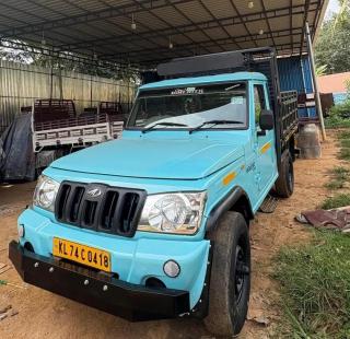 ​Kumar Body Build Marthandam,Tipper Body Manufacturers Marthandam, Truck Body Builders Marthandam, Kumar Tipper Body & Tinkering Works