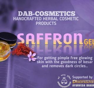 Ayurveda treatment Nelluvai Thrissur, Ayurveda clinic Nelluvai Thrissur, Holistic wellness Ayurveda Nelluvai Thrissur,  Dhanwanthari Ayurveda 