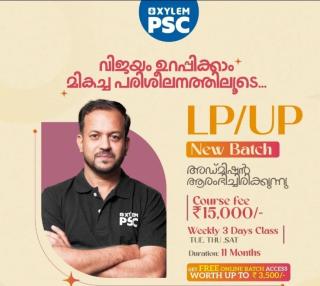 PSC coaching centre Thalassery, Xylem psc 
