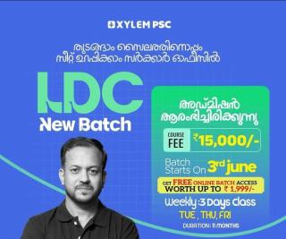 PSC coaching centre Thalassery, Xylem psc 