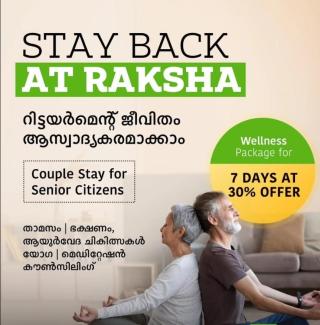 Traditional Ayurvedic Healing Varatiyak Kunnamangalam, Panchakarma Yoga Meditation Post natacare Kunnamangalam Calicut, Raksha  Ayur care