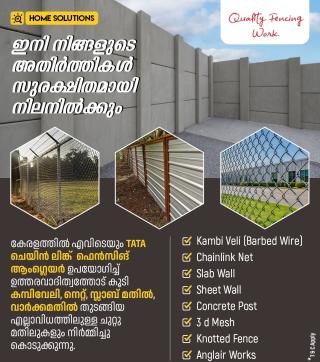 Fancing work kambi vali work chain link work kottyam, Slab wall work sheet wall work concrete post work Kottayam,  Quality Fencing