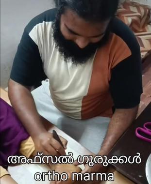 ​Ayurvedic Sports Injury Clinic Gudalur, Afsal Gurukkal Gudalur, Ortho Marma Ayurvedic 