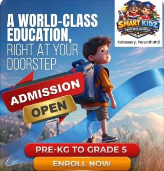  English medium school in Thalassery, ​Pre-KG and Kindergarten Thalassery, ​Smart Kidz English School 