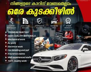 Car Facelift & Conversion Calicut, Premium car paint work Calicut, Car Body work and Denting & PPF Installation Calicut, Carvox Automotive 