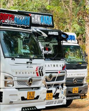 Transport service Adoor Pathanamthitta, Logistics services Adoor Pathanamthitta,  Tourist bus service  Pathanamthitta , Poothakkara Timbers  & Poothakkara Roadways
