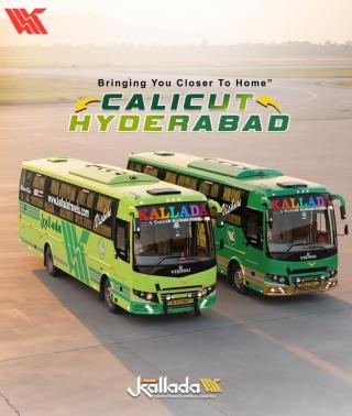  Kallada Tours & Travels