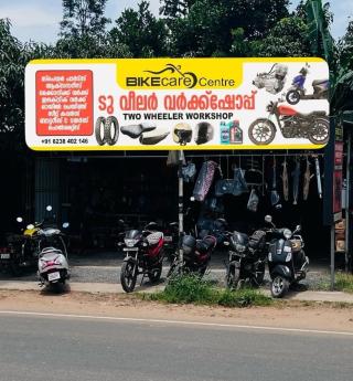  Multi Brand Bike Mechanic Paleri, Bike Spare Parts & Accessories Paleri Parakadav, ​Royal Enfield Service Center Parakadav,  Bike Care Center 