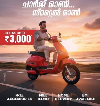 Electric Vehicle dealership Vadakara, EV dealer Vadakara,  Fortune EV 