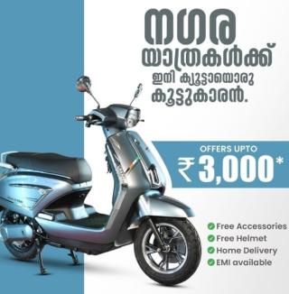 Electric Vehicle dealership Vadakara, EV dealer Vadakara,  Fortune EV 