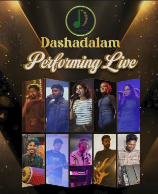 ​Live music band Trivandrum,  Live concert artists Trivandrum, Dashadalam 