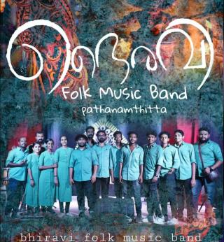 Folk music band Pathanamthitta,  live music artists Pathanamthitta, Bhairavi Folk Music Band 
