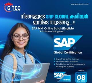 ​Computer training school Koduvally, ​G-TEC Education 