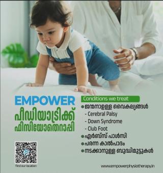 Physiotherapy & rehabilitation centre in Vadakara, Empower Physiotherapy Centre Vadakara