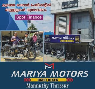 Used bikes showroom in Mannuthy Thrissur, Used bikes finance service  Mannuthy Thrissur, ​Mariya Motors