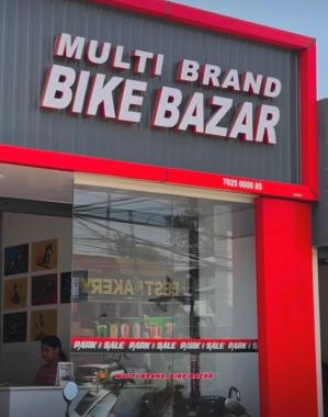 Pre-owned bike showroom Vattiyoorkavu Trivandrum, Used bike showroom Vattiyoorkavu Trivandrum, Multibrand Bike Bazar