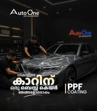 Car accessories shop Vadakara, Car wash car detailing Car key replacement center Vadakara, ​Auto One Car Accessories 
