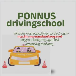 ​Driving school in Chullikkaparamba Cheruvadi  Mukkam, ​Ponnus Driving School 